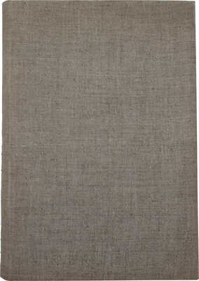 Бьюкенен Д.У. Мемуары дипломата / Пер. с англ. С.А. Алексеева и А.И. Рубена; предисл. В. Гурко-Кряжина. М., [1924].